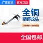 箭牌卫浴家用全铜冷热水旋转菜盆洗脸盆瀑布水** 承接OEM贴牌