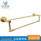 卫生间金色双杆 毛巾杆 毛巾架套装厂家