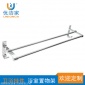 浴室太空铝银色双杆毛巾架毛巾杆