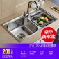 单双槽台上下盆带刀架厨房水槽洗菜盆水斗加厚304不锈钢手工水槽