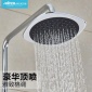 埃飞灵全铜淋浴柱花洒 三功能淋浴柱花洒 双花洒**AL-22209