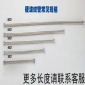 厂家特批不锈钢波纹管热水器洗脸盆进水管马桶软管定做长度**