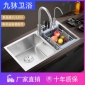 九狇家用厨房加厚304不锈钢手工水槽套餐 双槽洗菜盆碗池台上下盆