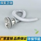 厂家**菜盆洗脸盆下水管防臭防堵塞单槽带管排水不锈钢下水口